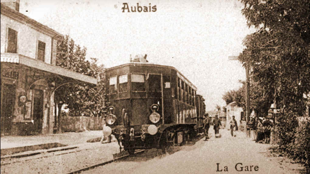 Agrandir l'image Gare d'Aubais
