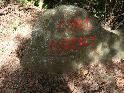 Agrandir l'image Coll Obert - ES-B-0608 (Inscription)