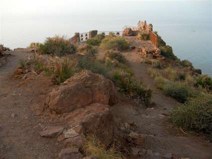 Mirador de la Amatista