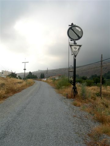 Signal sur la Piste Verte del Hierro (Seron)